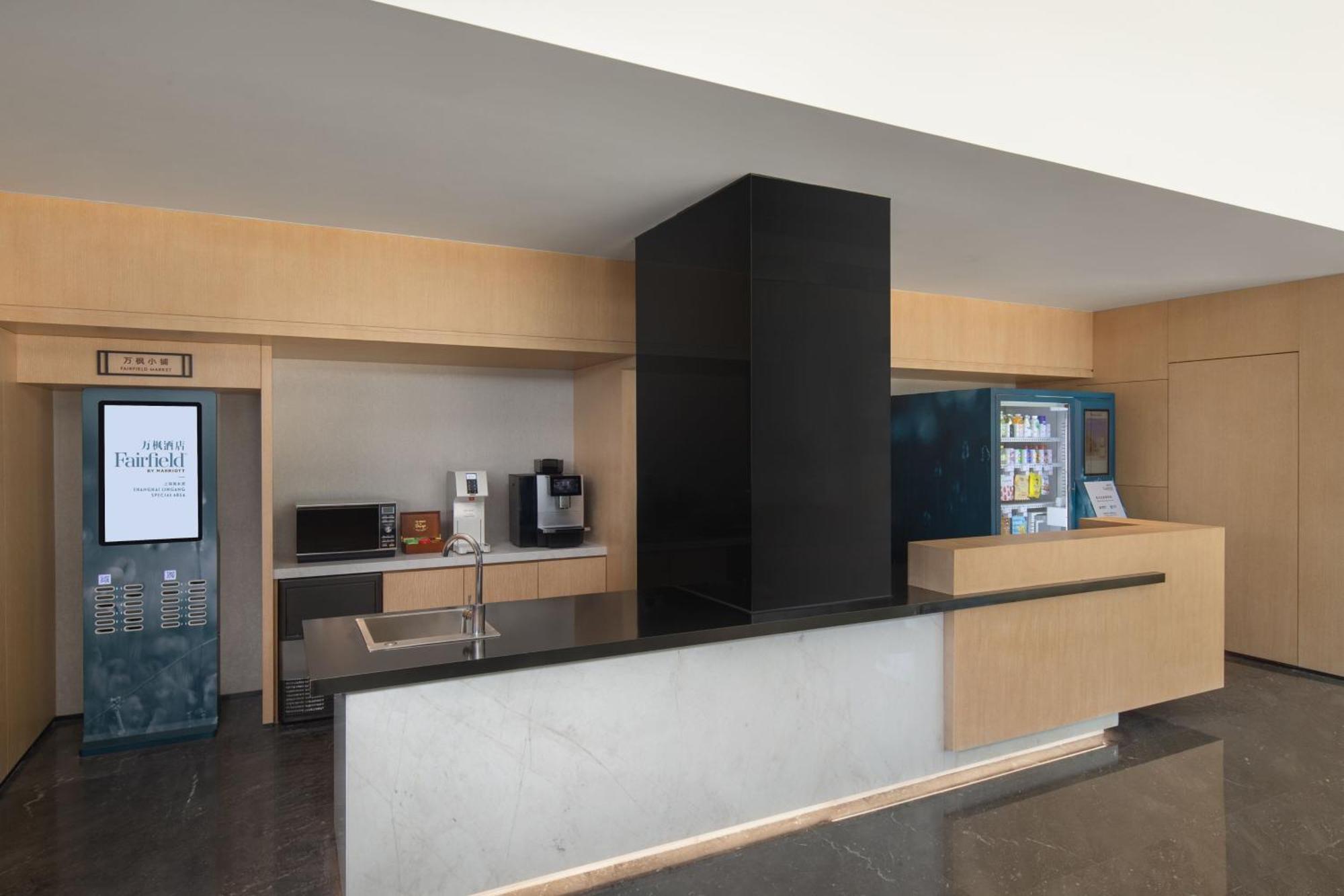 Fairfield By Marriott Shanghai Lingang Special Area ภายนอก รูปภาพ